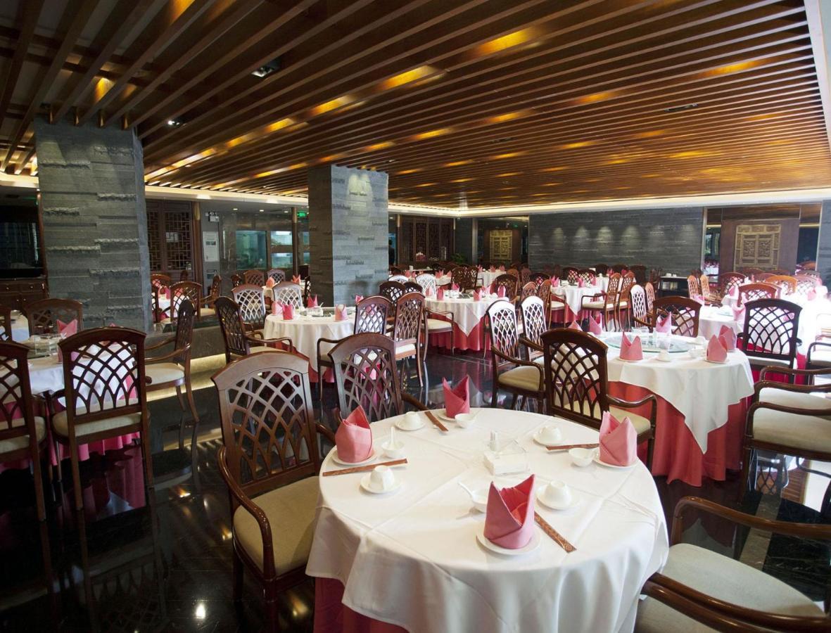 Parklane Hotel Changan Dongguan  Esterno foto
