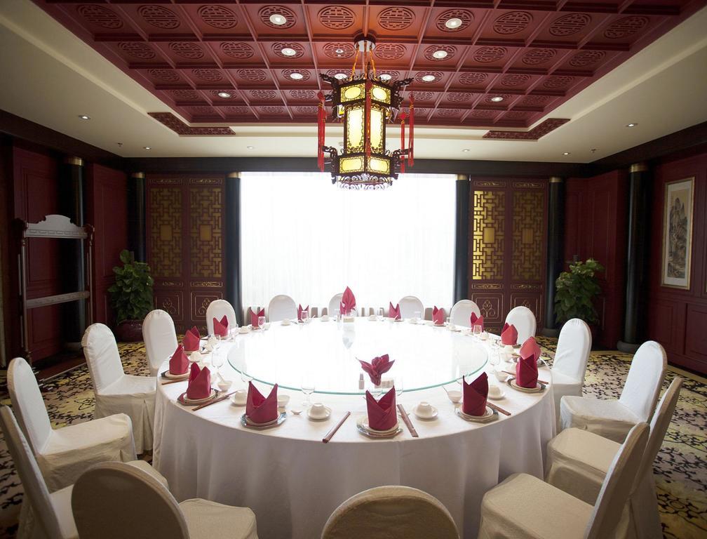 Parklane Hotel Changan Dongguan  Esterno foto